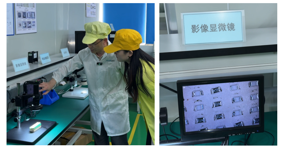 富捷合金电阻：技术驱动场景落地，助力精密电子产业升级