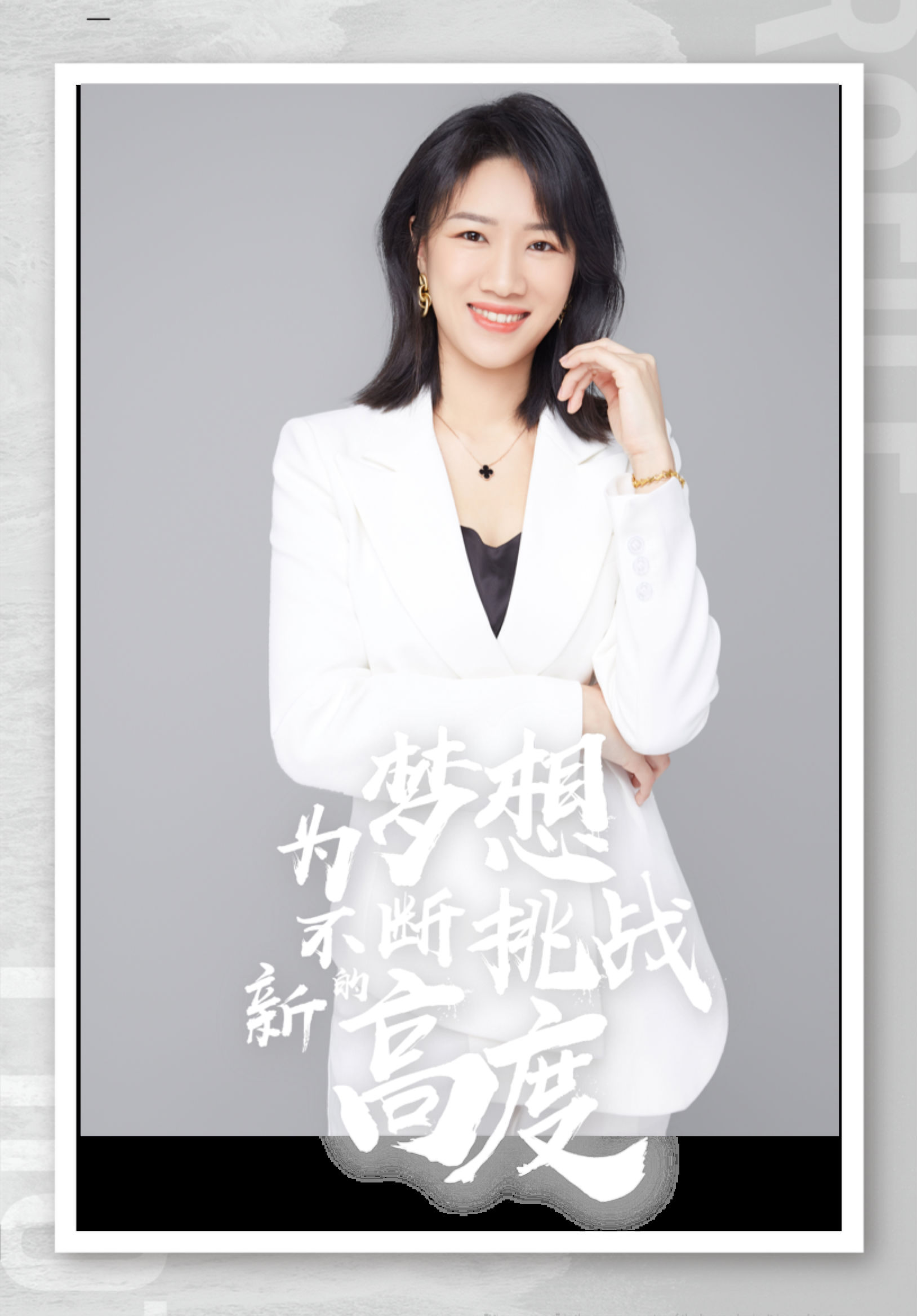 微信图片_20220214235404.png