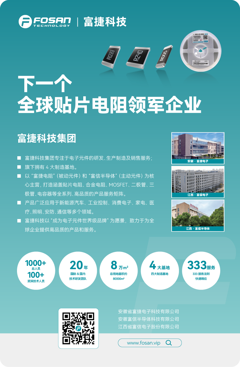 微信图片_2025-06-02_102423_724.png