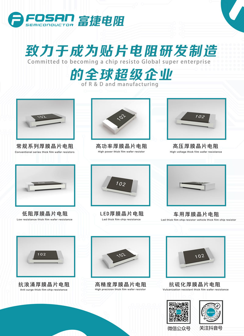 01-号海报.jpg