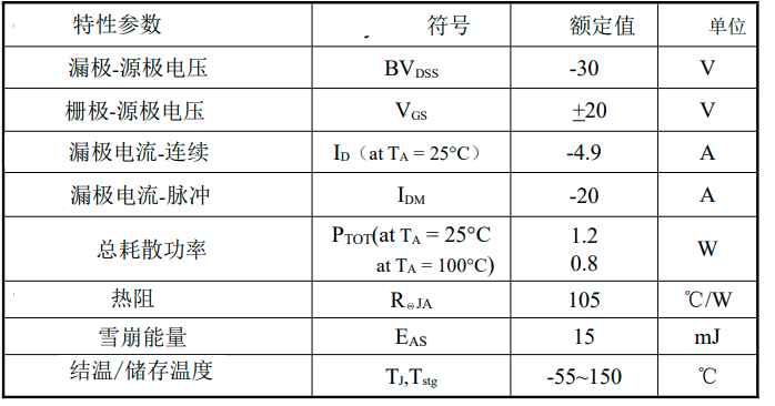 图片13.png
